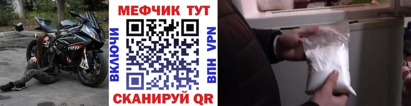 Виды наркоты Петропавловск-Камчатский Канабис  COCAIN  Бутират  МЕФ  ГАШИШ 