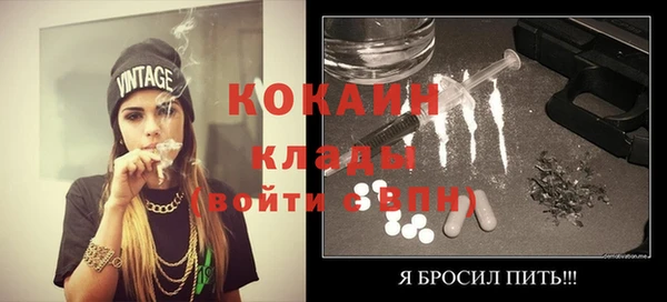 мяу мяу мука Баксан