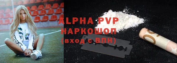 трава Касимов