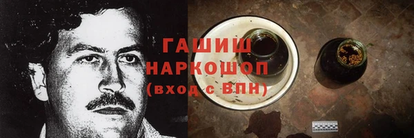 ПСИЛОЦИБИНОВЫЕ ГРИБЫ Алзамай