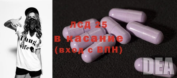 ПСИЛОЦИБИНОВЫЕ ГРИБЫ Алзамай