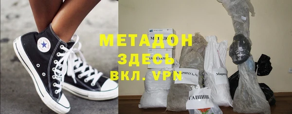 прущая мука Беломорск
