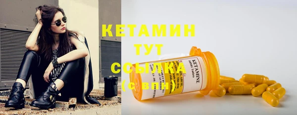 MDMA Premium VHQ Карталы