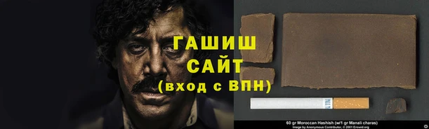 трава Касимов
