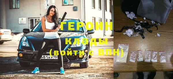 трава Касимов