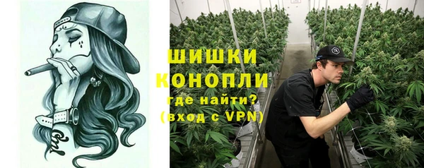 mix Карпинск