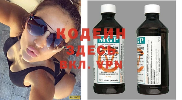 mix Карпинск