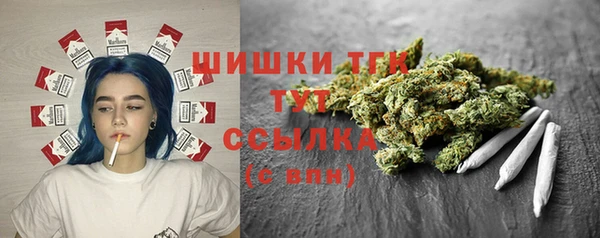мдма Белоозёрский