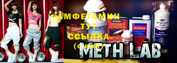 mix Карпинск