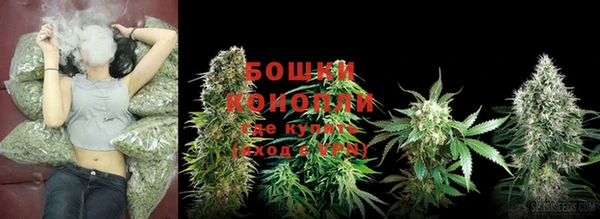 мефедрон мука Балахна