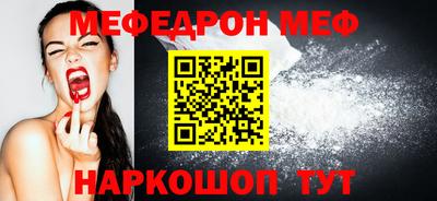 не бодяженный Новодвинск