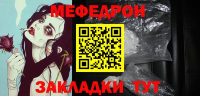 героин Новокубанск