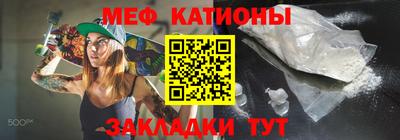 индика Норильск