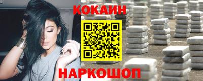 молекула духа Азнакаево