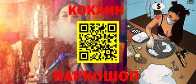 первитин Абакан