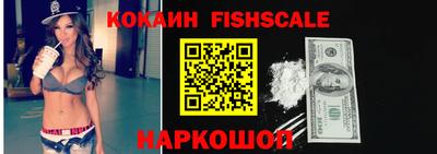 не бодяженный Новодвинск