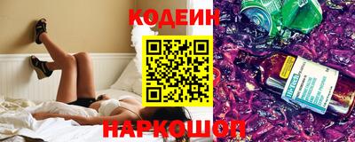первитин Абакан
