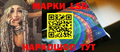 героин Новокубанск