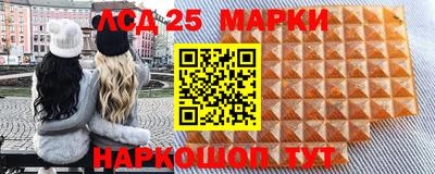 первитин Абакан