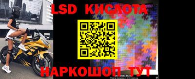 героин Новокубанск