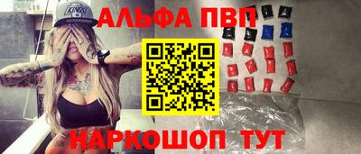 не бодяженный Новодвинск