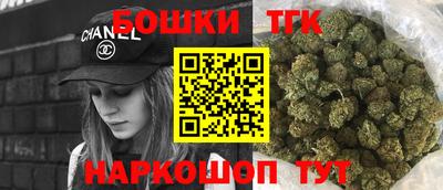 молекула духа Азнакаево