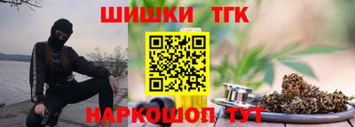 молекула духа Азнакаево