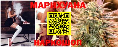 молекула духа Абинск