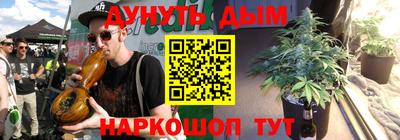 ALPHA-PVP Ноябрьск