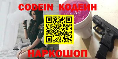 не бодяженный Новодвинск