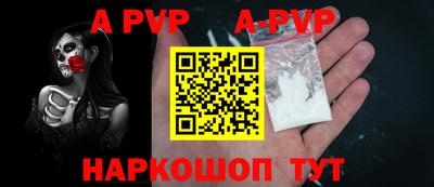 не бодяженный Новодвинск