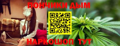 молекула духа Азнакаево