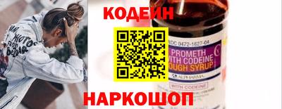 не бодяженный Новодвинск