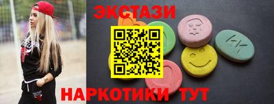 не бодяженный Новодвинск