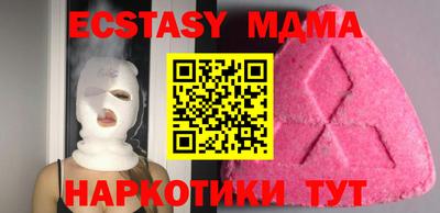 не бодяженный Новодвинск