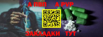 не бодяженный Новодвинск