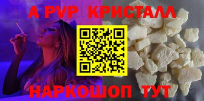 не бодяженный Новодвинск