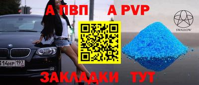 не бодяженный Новодвинск