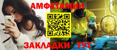 героин Новокубанск