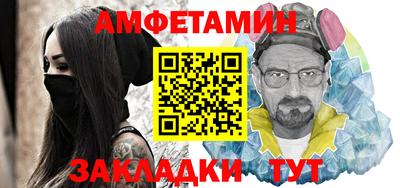 не бодяженный Новодвинск