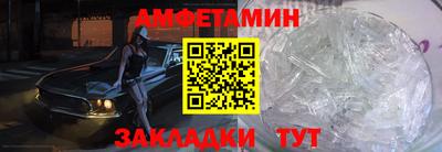не бодяженный Новодвинск