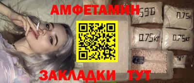 героин Новокубанск