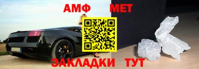 не бодяженный Новодвинск