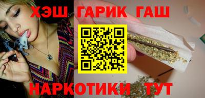 первитин Абакан