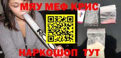 героин Новокубанск
