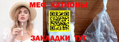 героин Новокубанск