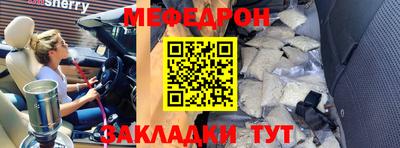 героин Новокубанск